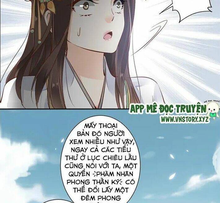Hoàng Hậu Ương Bướng Chapter 41 - Trang 2