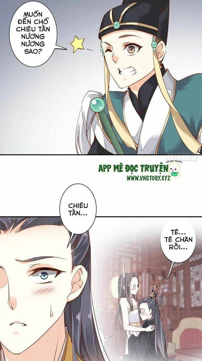 Hoàng Hậu Ương Bướng Chapter 42 - Trang 2