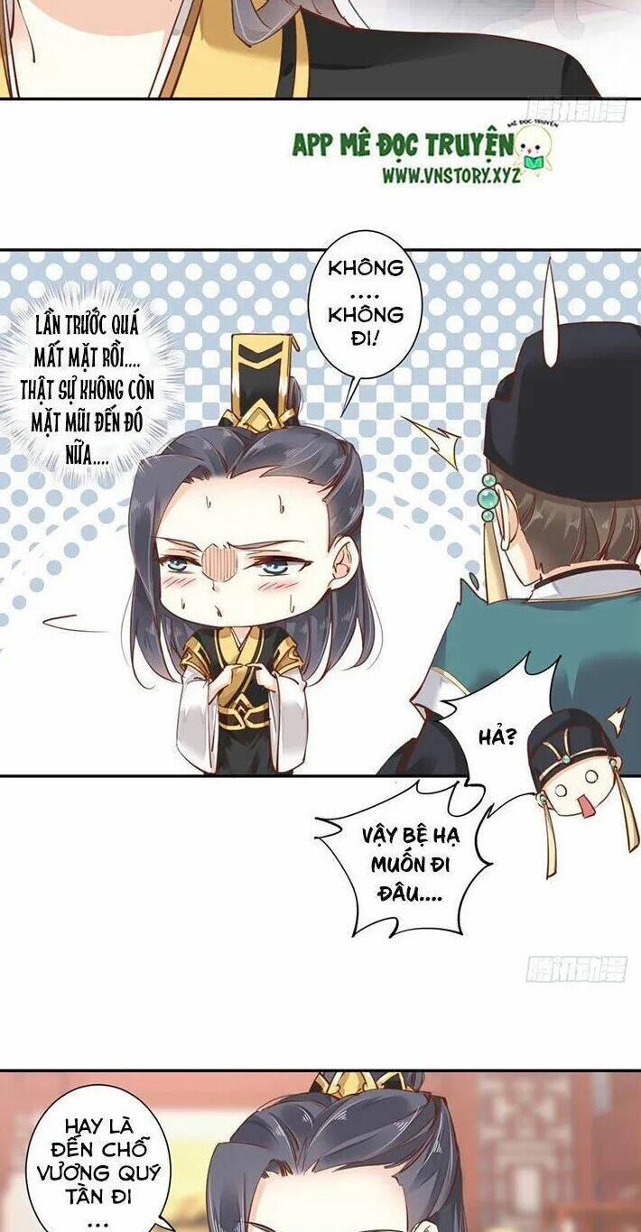 Hoàng Hậu Ương Bướng Chapter 42 - Trang 2