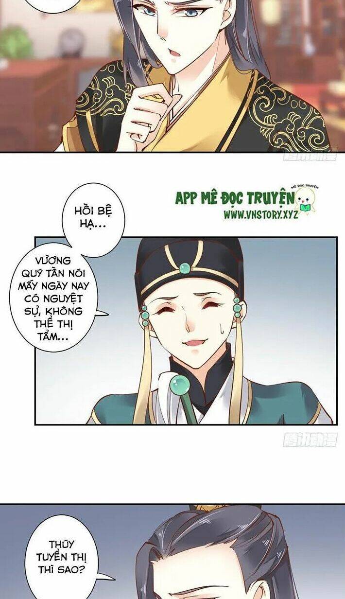 Hoàng Hậu Ương Bướng Chapter 42 - Trang 2