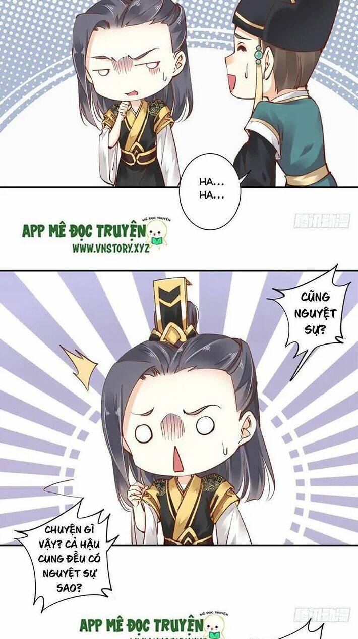 Hoàng Hậu Ương Bướng Chapter 42 - Trang 2