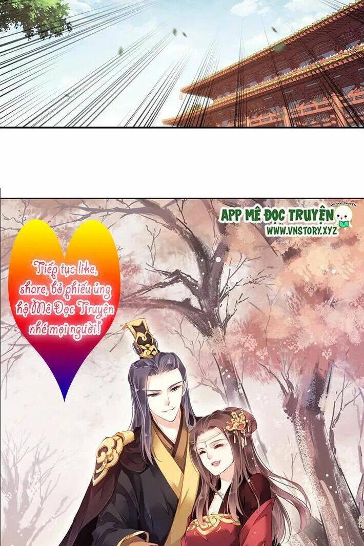 Hoàng Hậu Ương Bướng Chapter 42 - Trang 2