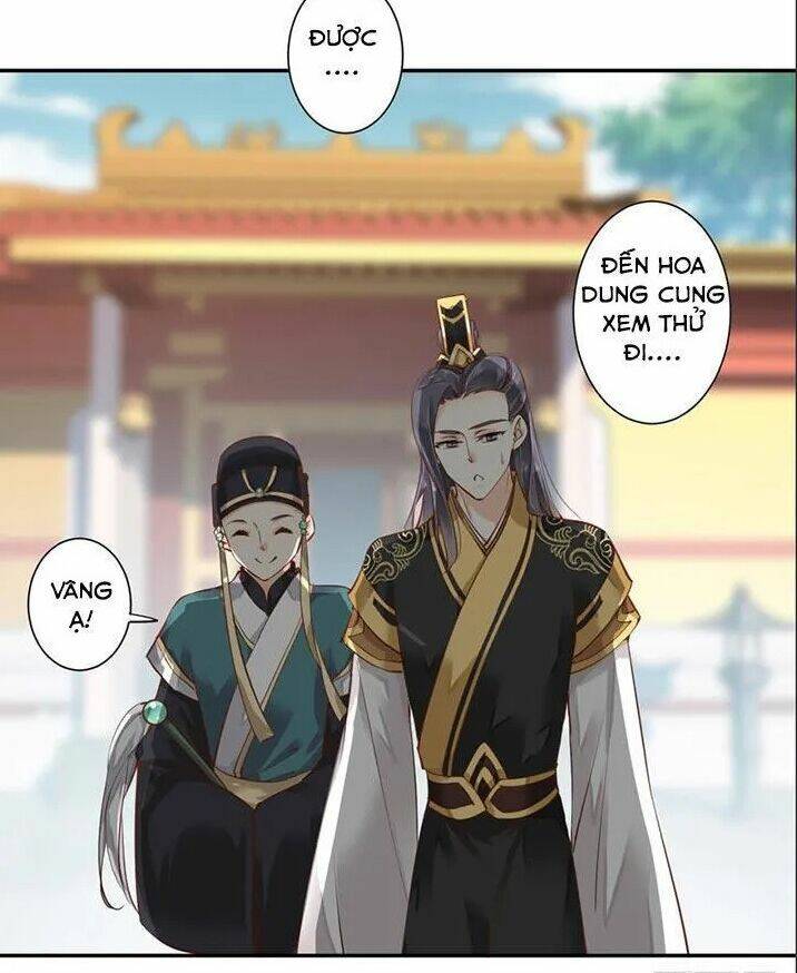 Hoàng Hậu Ương Bướng Chapter 43 - Trang 2