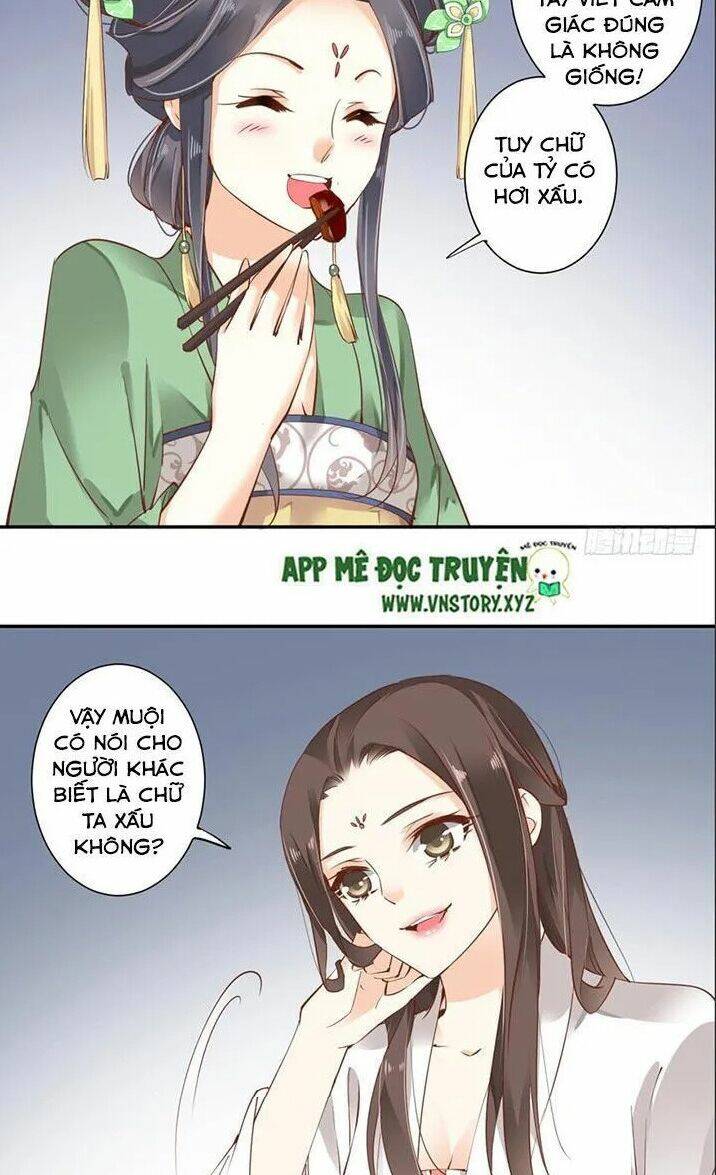 Hoàng Hậu Ương Bướng Chapter 43 - Trang 2