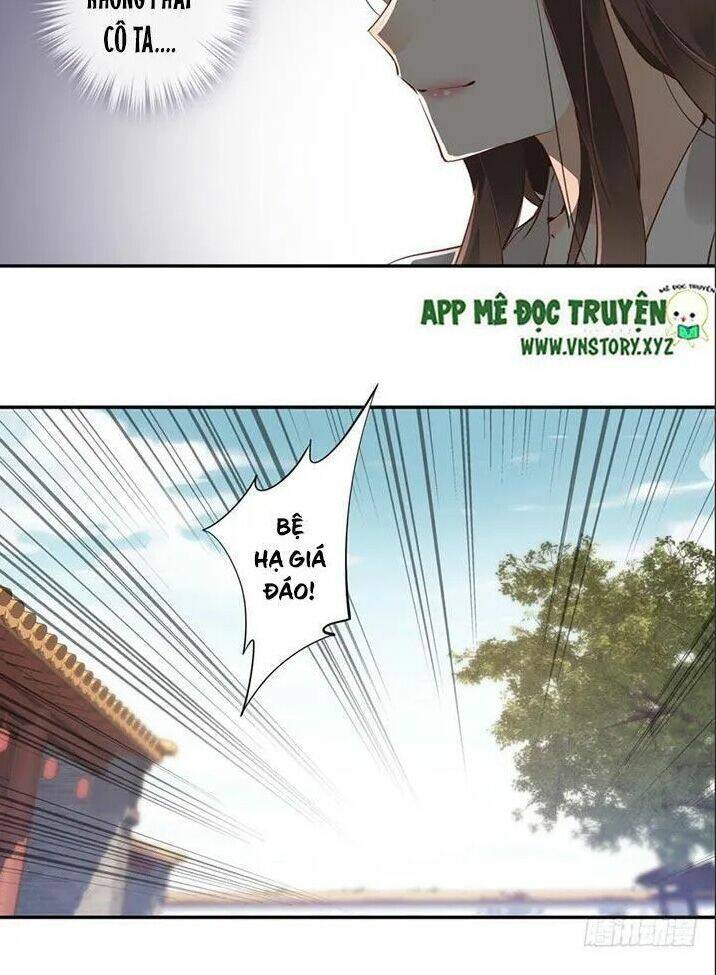 Hoàng Hậu Ương Bướng Chapter 43 - Trang 2