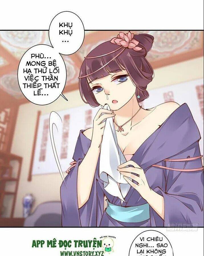 Hoàng Hậu Ương Bướng Chapter 43 - Trang 2