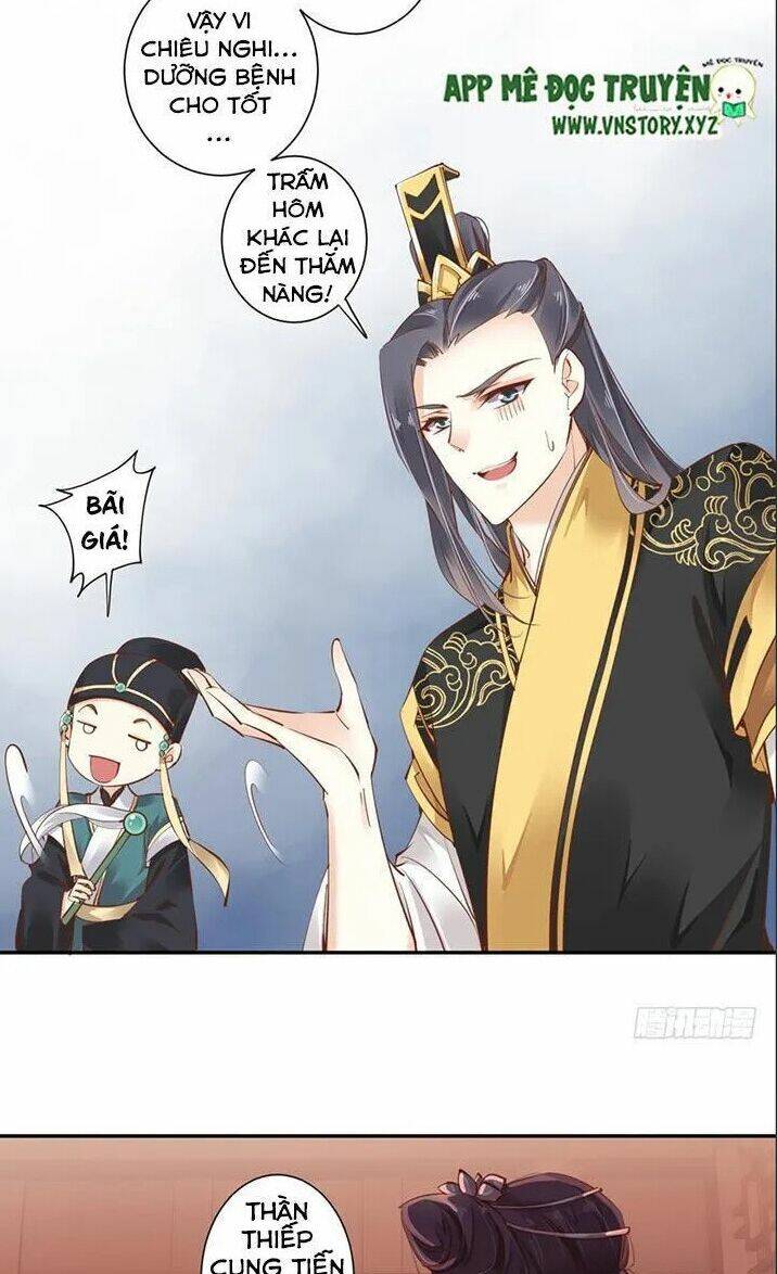 Hoàng Hậu Ương Bướng Chapter 43 - Trang 2