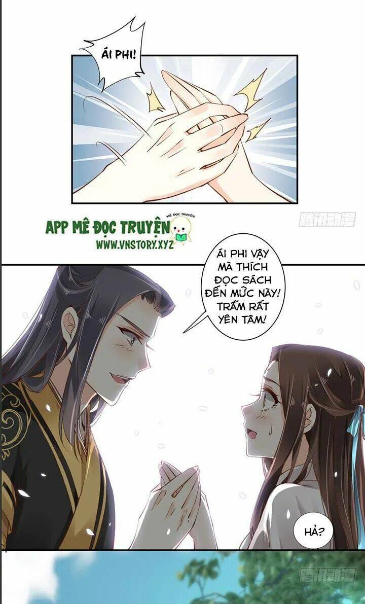 Hoàng Hậu Ương Bướng Chapter 44 - Trang 2