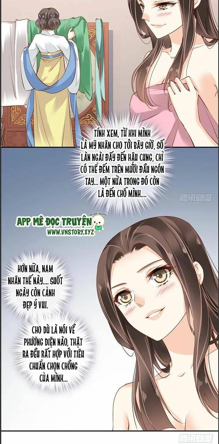 Hoàng Hậu Ương Bướng Chapter 45 - Trang 2