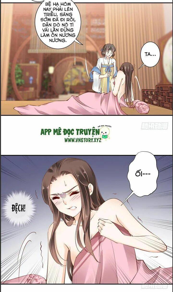 Hoàng Hậu Ương Bướng Chapter 45 - Trang 2