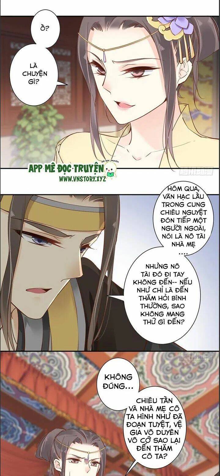 Hoàng Hậu Ương Bướng Chapter 46 - Trang 2