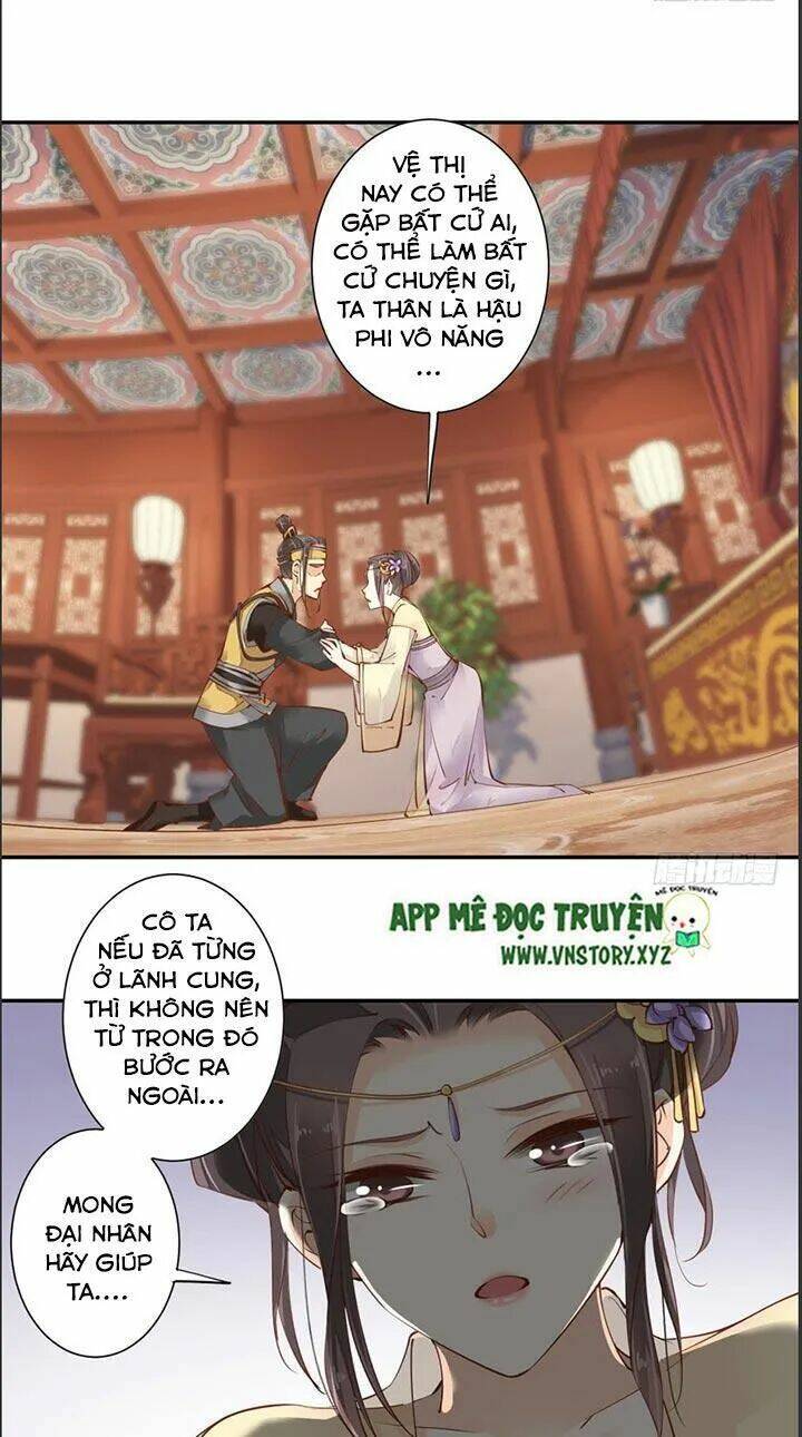 Hoàng Hậu Ương Bướng Chapter 46 - Trang 2