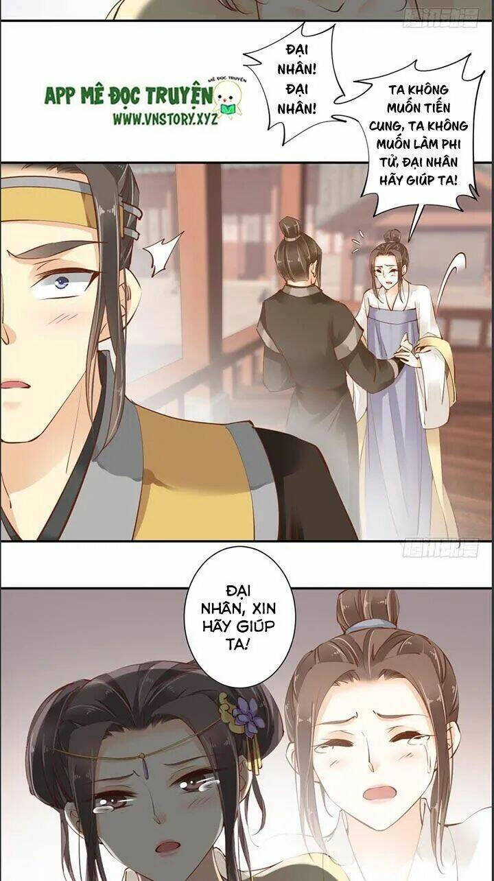 Hoàng Hậu Ương Bướng Chapter 46 - Trang 2