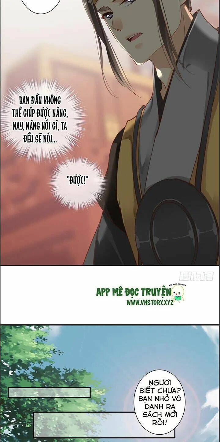 Hoàng Hậu Ương Bướng Chapter 46 - Trang 2