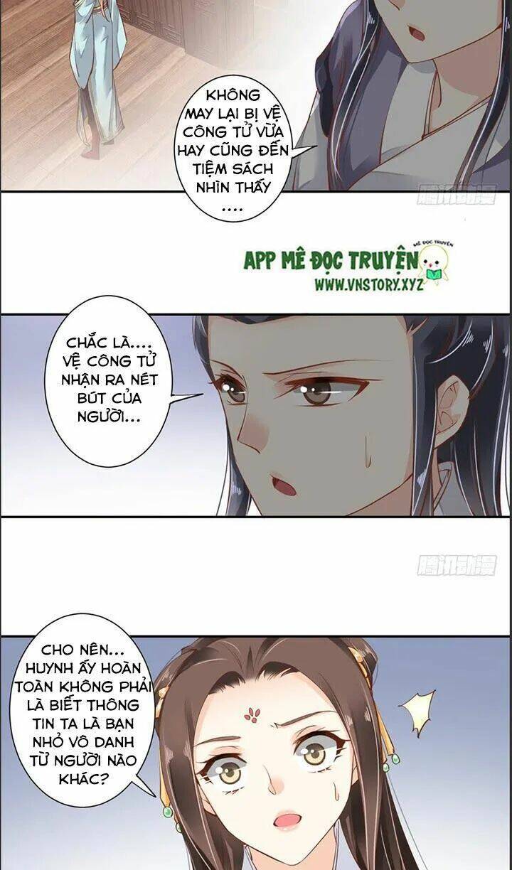 Hoàng Hậu Ương Bướng Chapter 46 - Trang 2