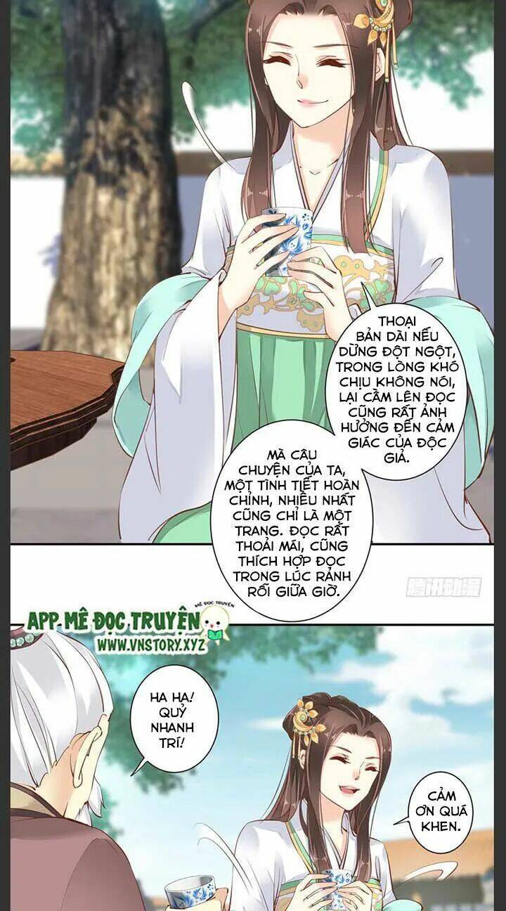 Hoàng Hậu Ương Bướng Chapter 47 - Trang 2