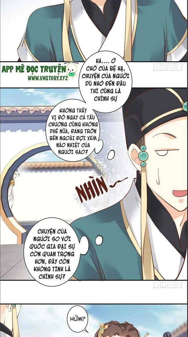 Hoàng Hậu Ương Bướng Chapter 48 - Trang 2