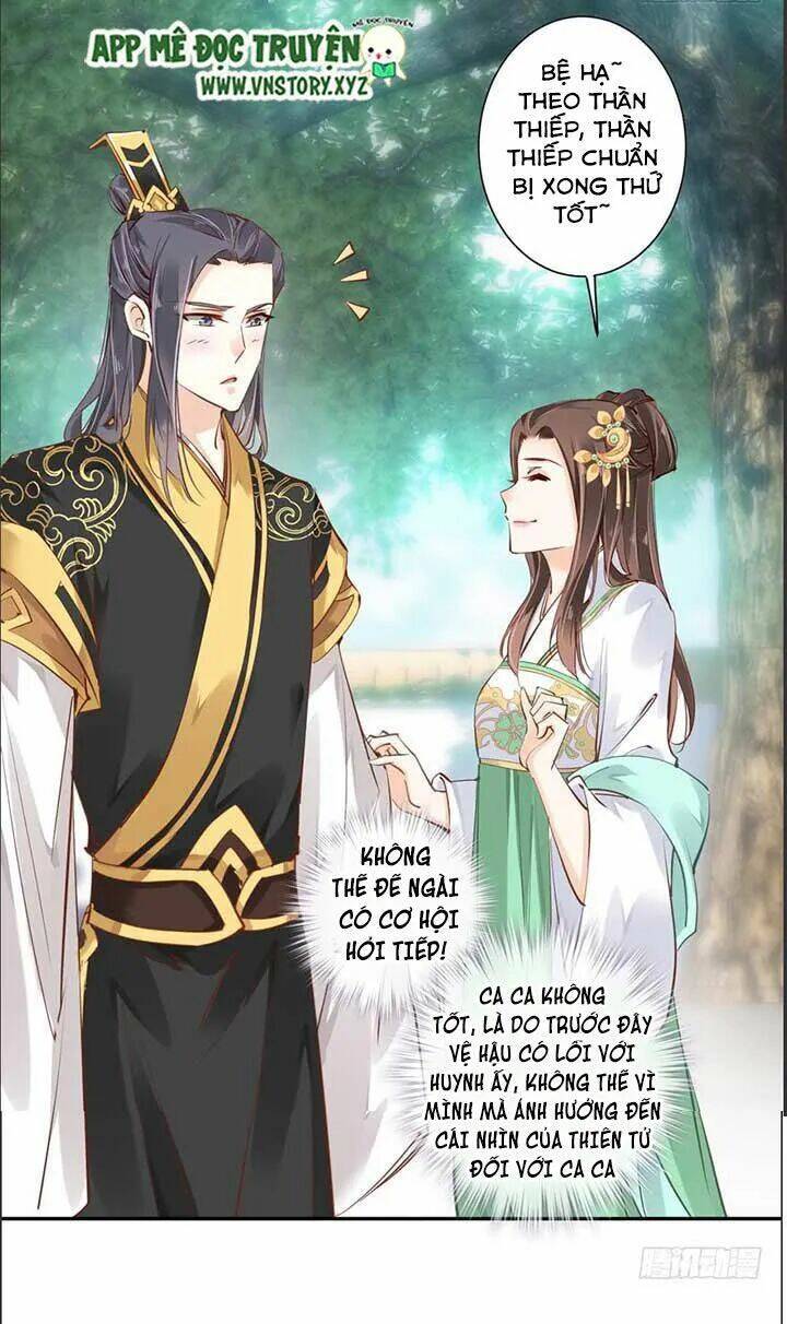 Hoàng Hậu Ương Bướng Chapter 48 - Trang 2