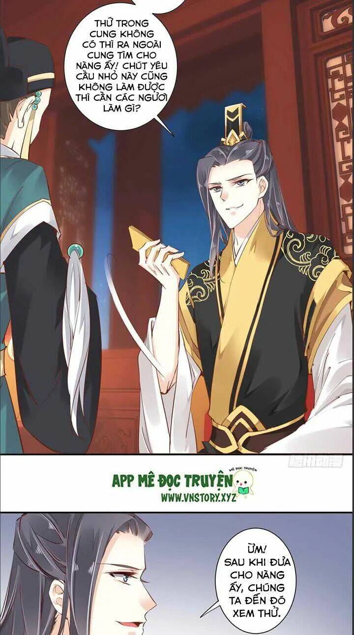 Hoàng Hậu Ương Bướng Chapter 48 - Trang 2