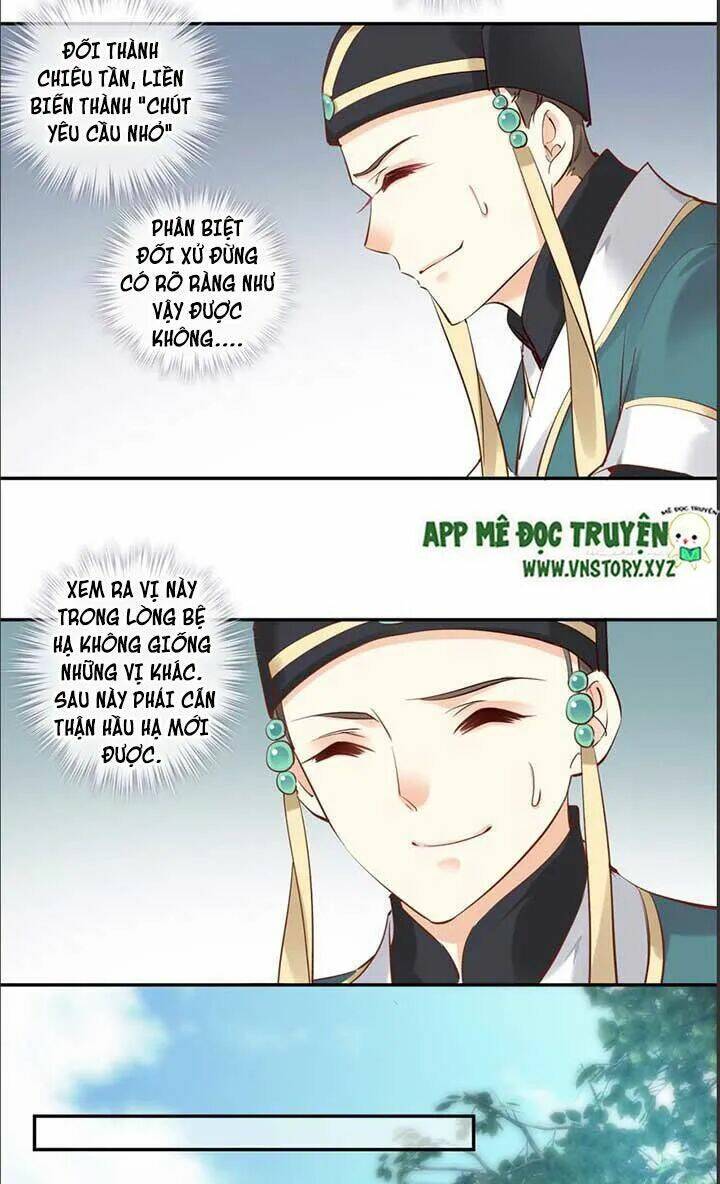 Hoàng Hậu Ương Bướng Chapter 48 - Trang 2