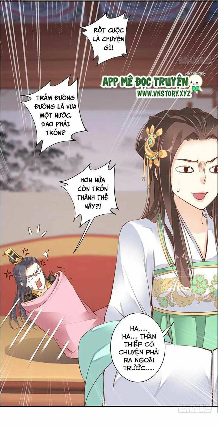 Hoàng Hậu Ương Bướng Chapter 49 - Trang 2