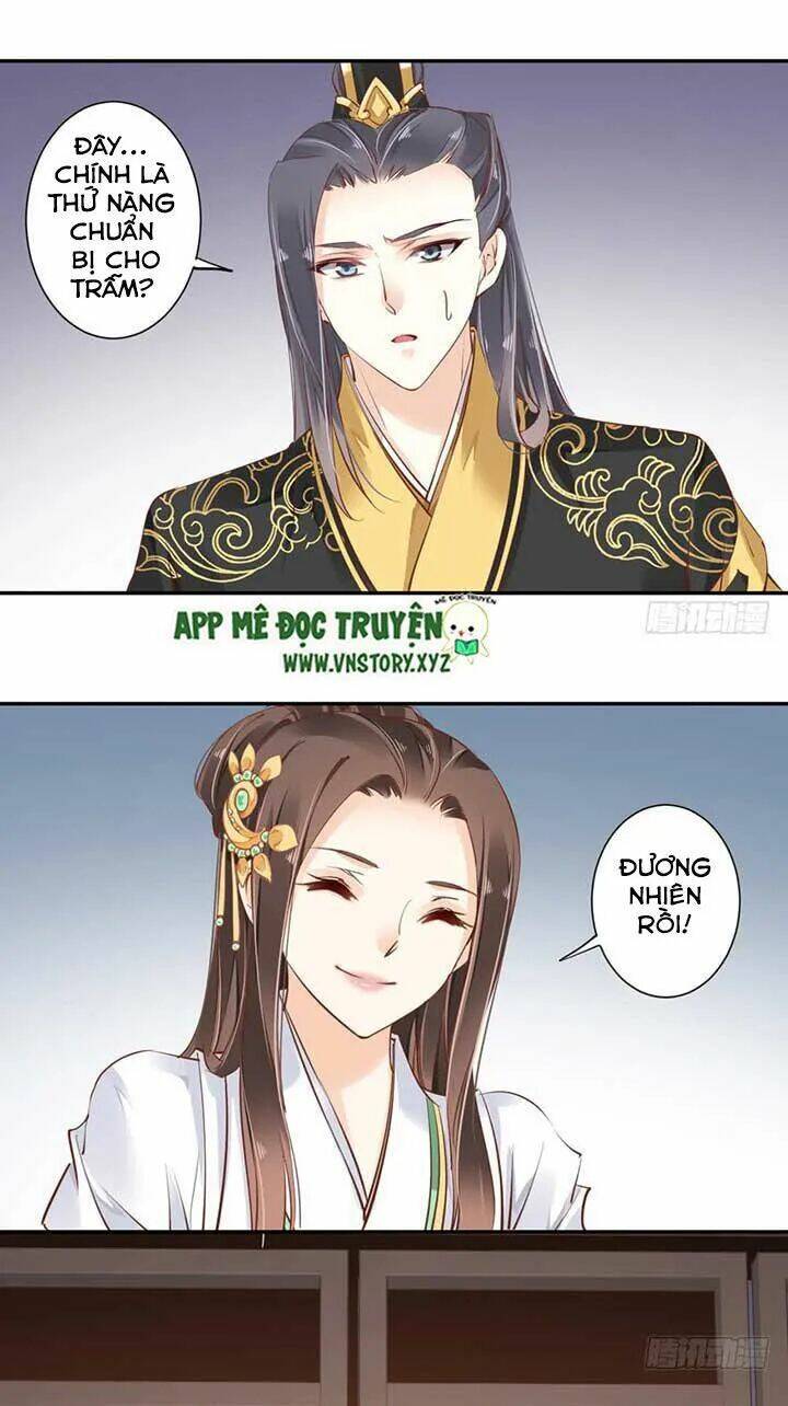 Hoàng Hậu Ương Bướng Chapter 49 - Trang 2