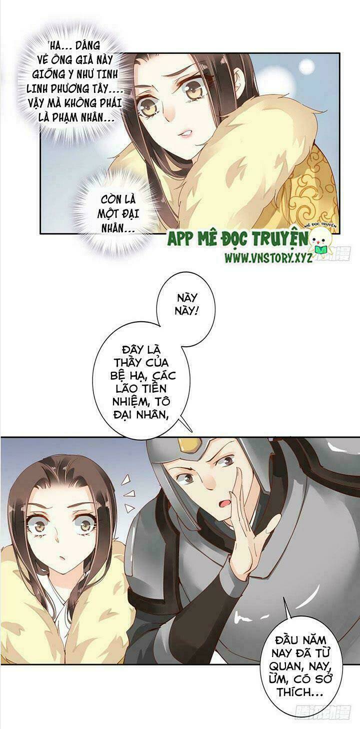 Hoàng Hậu Ương Bướng Chapter 5 - Trang 2