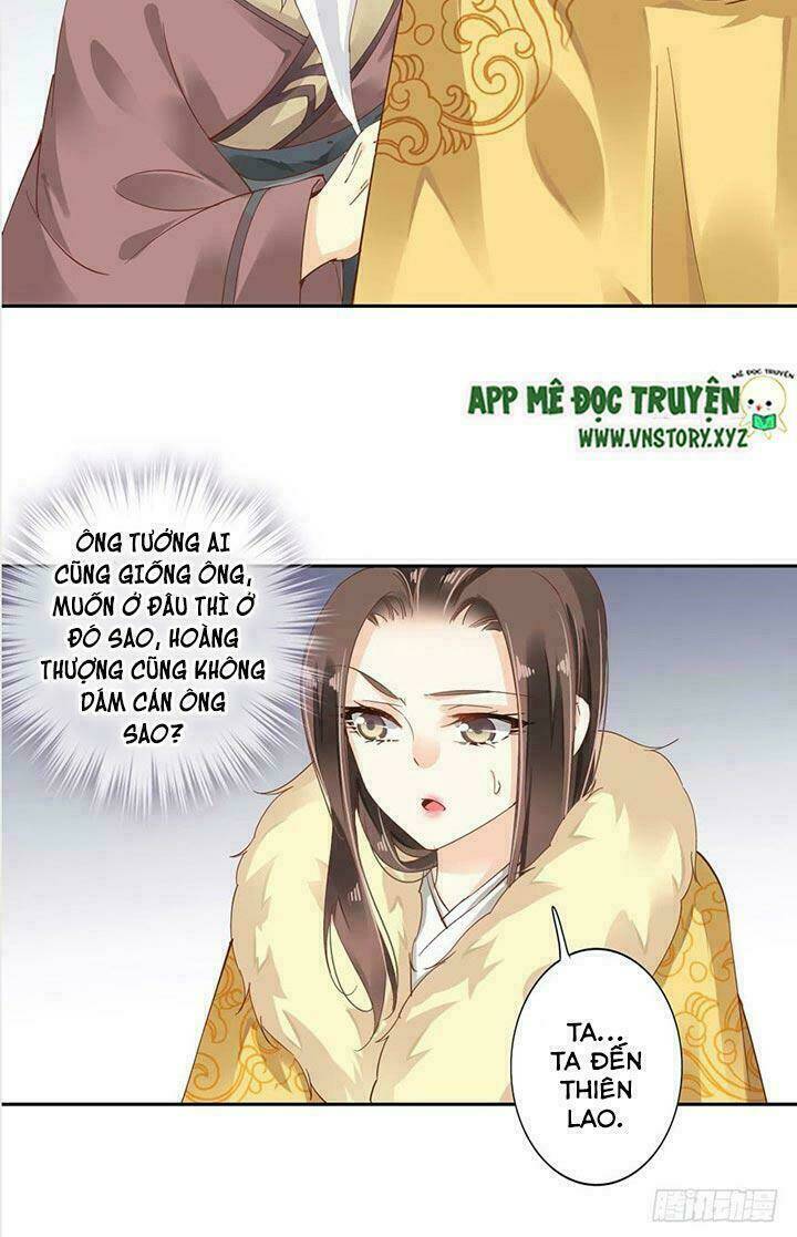 Hoàng Hậu Ương Bướng Chapter 5 - Trang 2