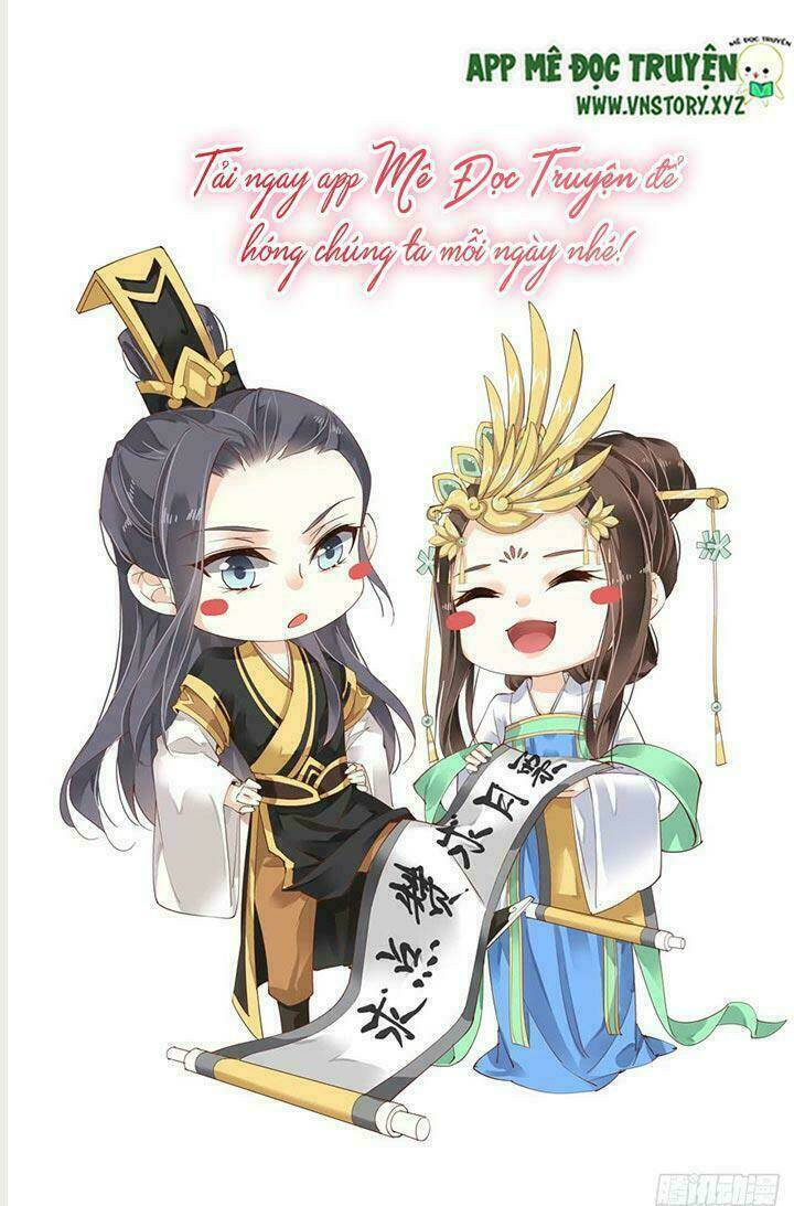 Hoàng Hậu Ương Bướng Chapter 5 - Trang 2