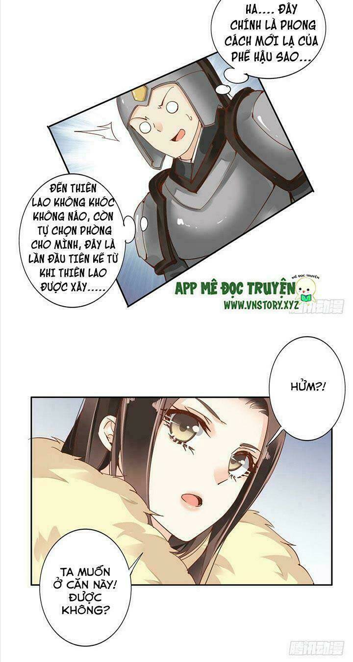 Hoàng Hậu Ương Bướng Chapter 5 - Trang 2