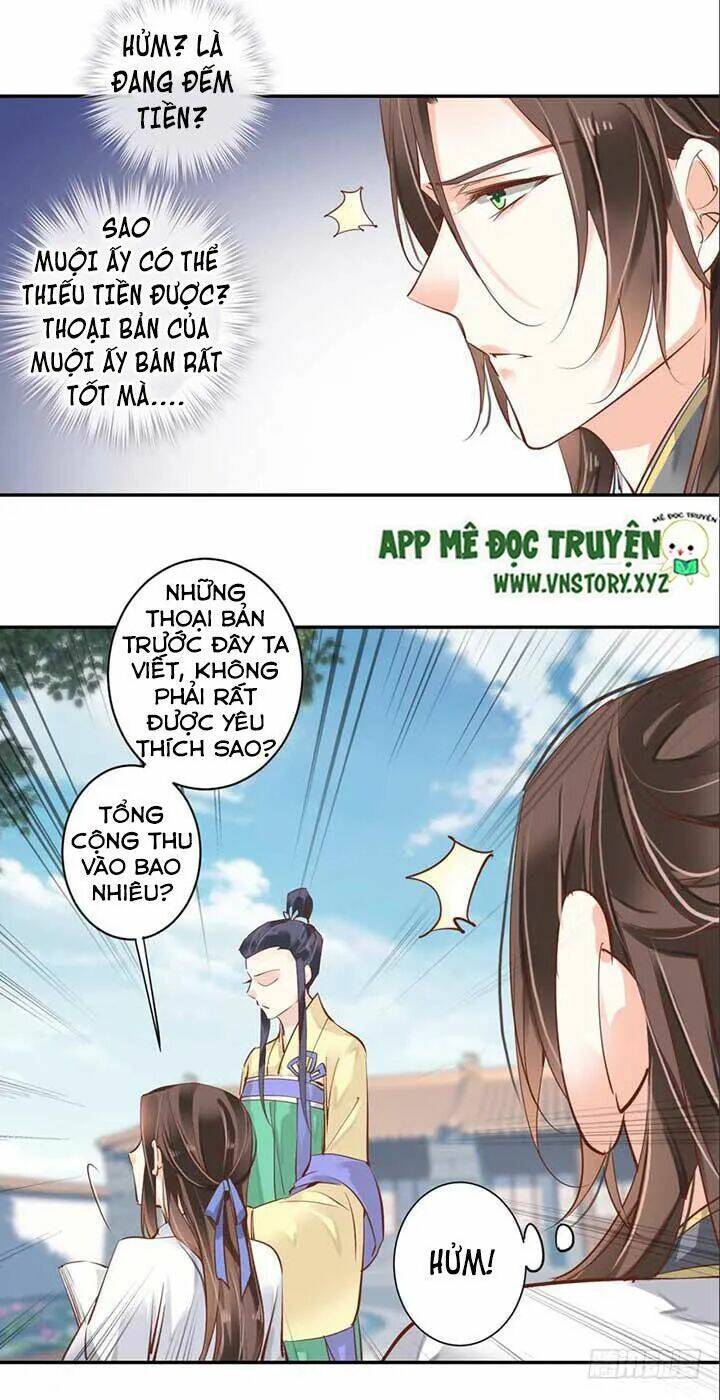 Hoàng Hậu Ương Bướng Chapter 50 - Trang 2