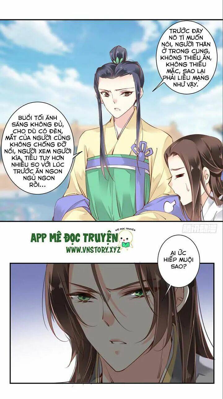 Hoàng Hậu Ương Bướng Chapter 50 - Trang 2