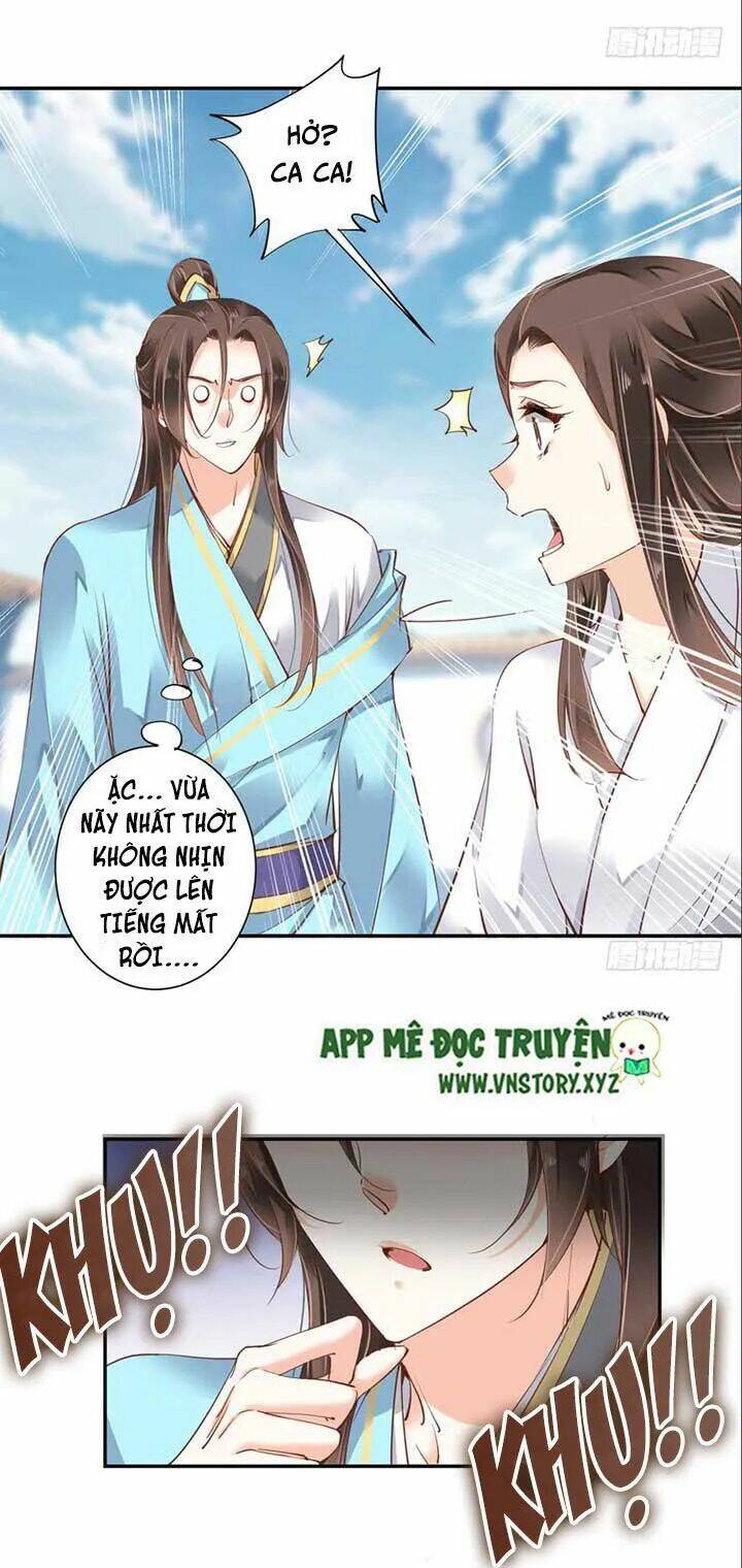 Hoàng Hậu Ương Bướng Chapter 50 - Trang 2