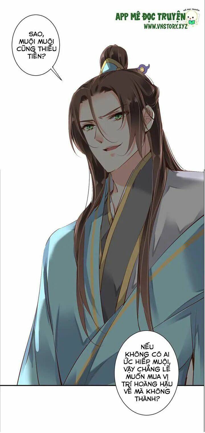 Hoàng Hậu Ương Bướng Chapter 50 - Trang 2