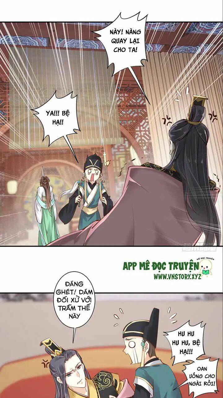 Hoàng Hậu Ương Bướng Chapter 50 - Trang 2