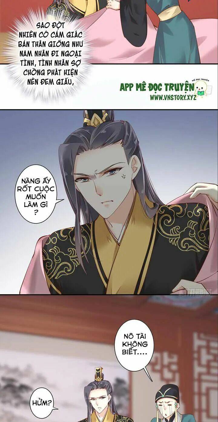 Hoàng Hậu Ương Bướng Chapter 50 - Trang 2