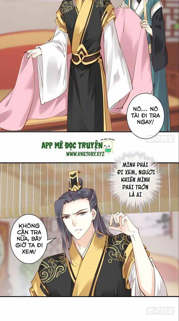 Hoàng Hậu Ương Bướng Chapter 50 - Trang 2
