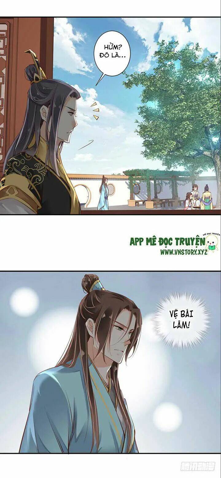 Hoàng Hậu Ương Bướng Chapter 50 - Trang 2