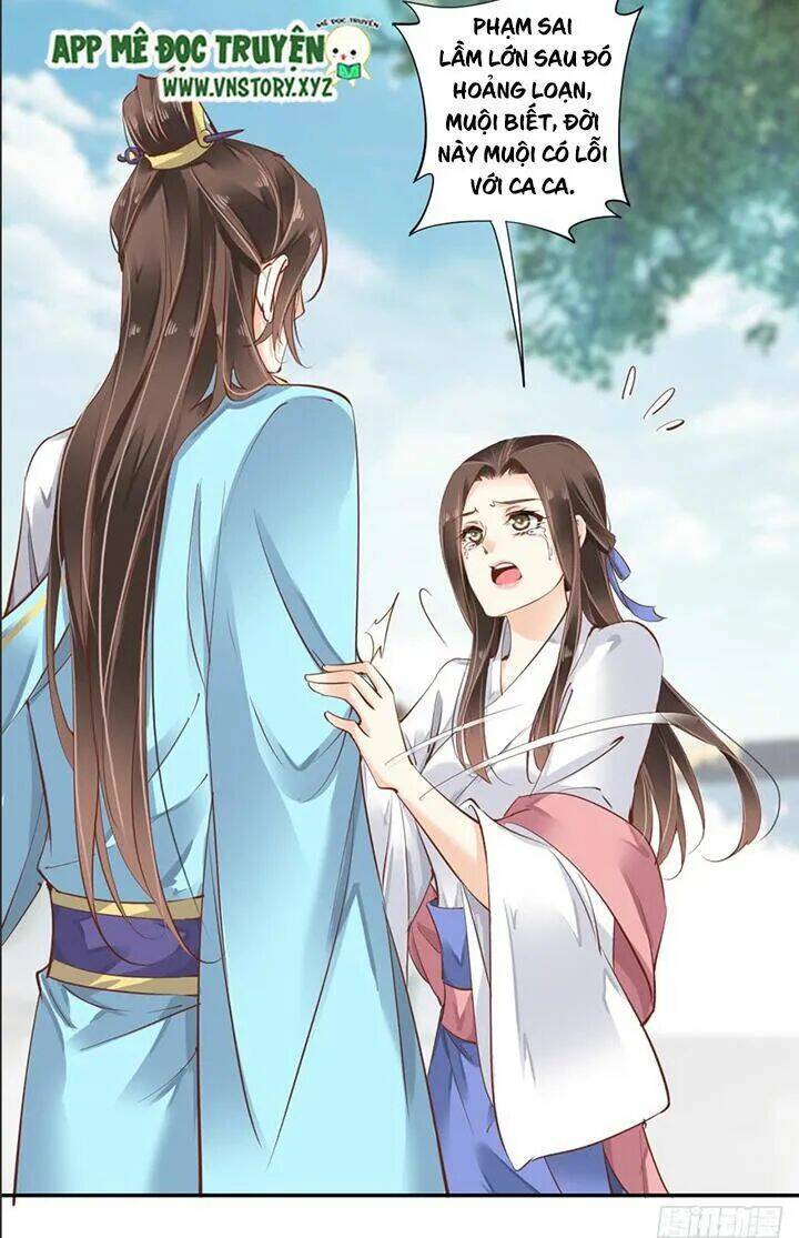 Hoàng Hậu Ương Bướng Chapter 51 - Trang 2