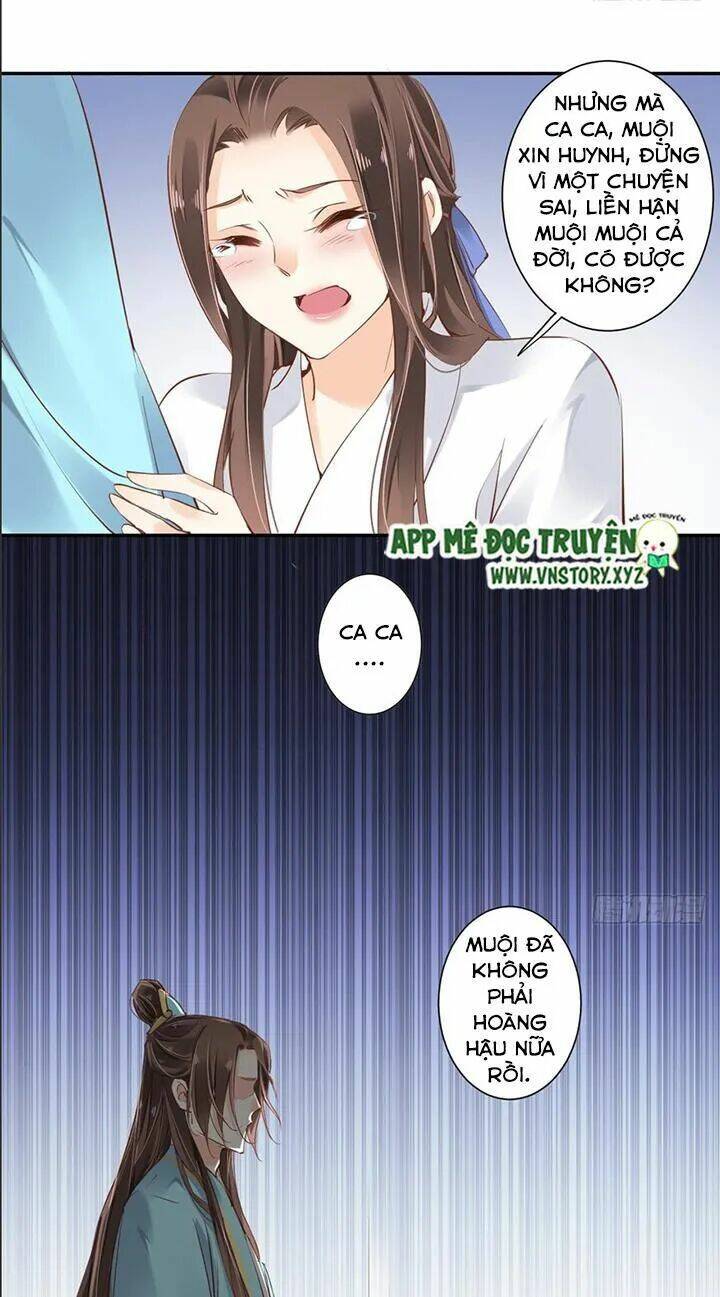 Hoàng Hậu Ương Bướng Chapter 51 - Trang 2