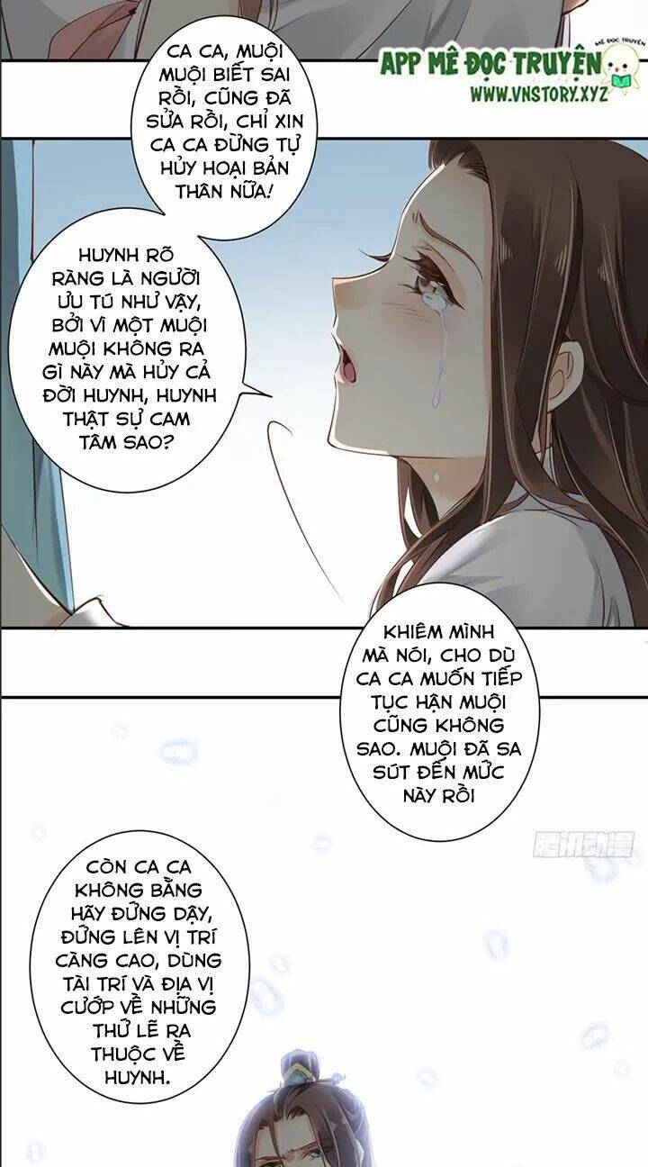 Hoàng Hậu Ương Bướng Chapter 51 - Trang 2