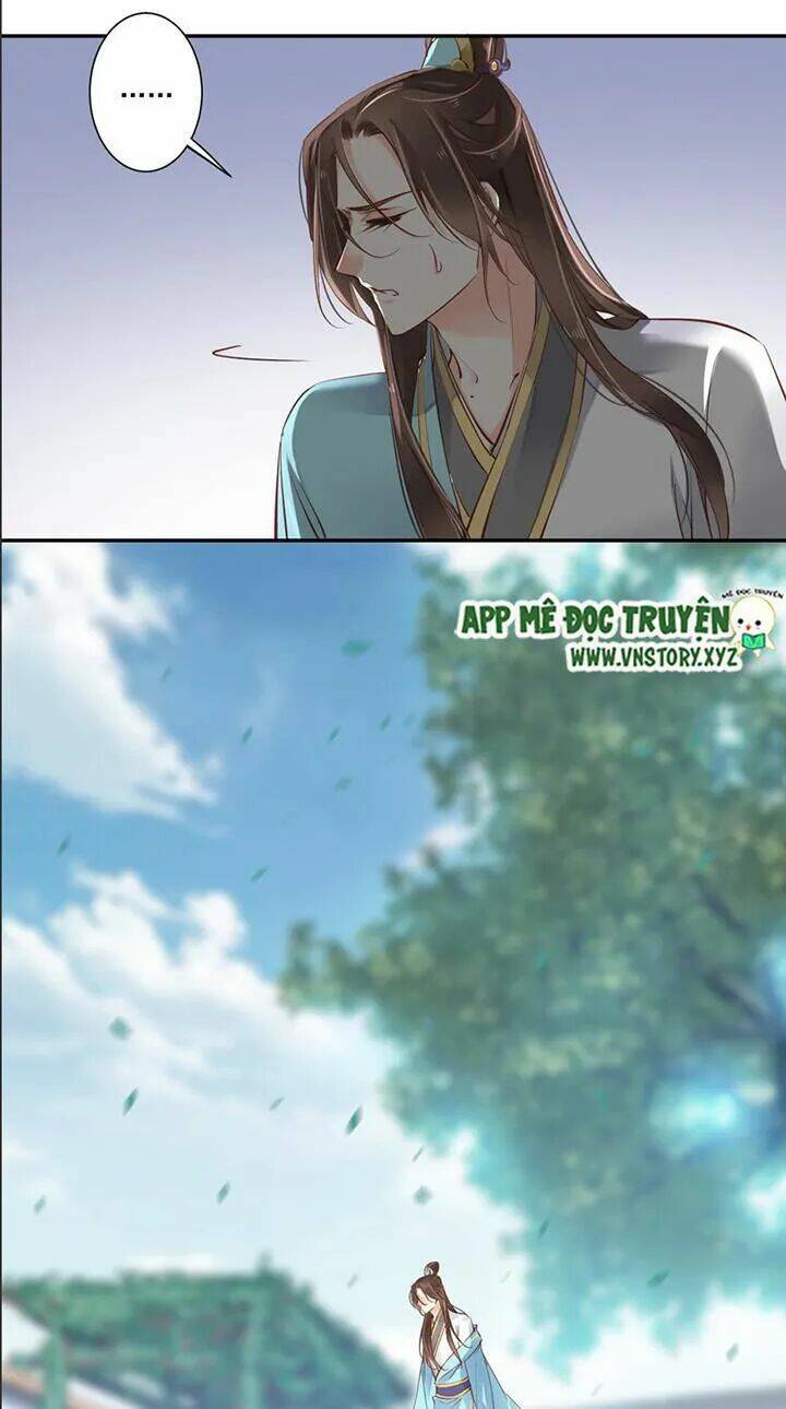 Hoàng Hậu Ương Bướng Chapter 51 - Trang 2