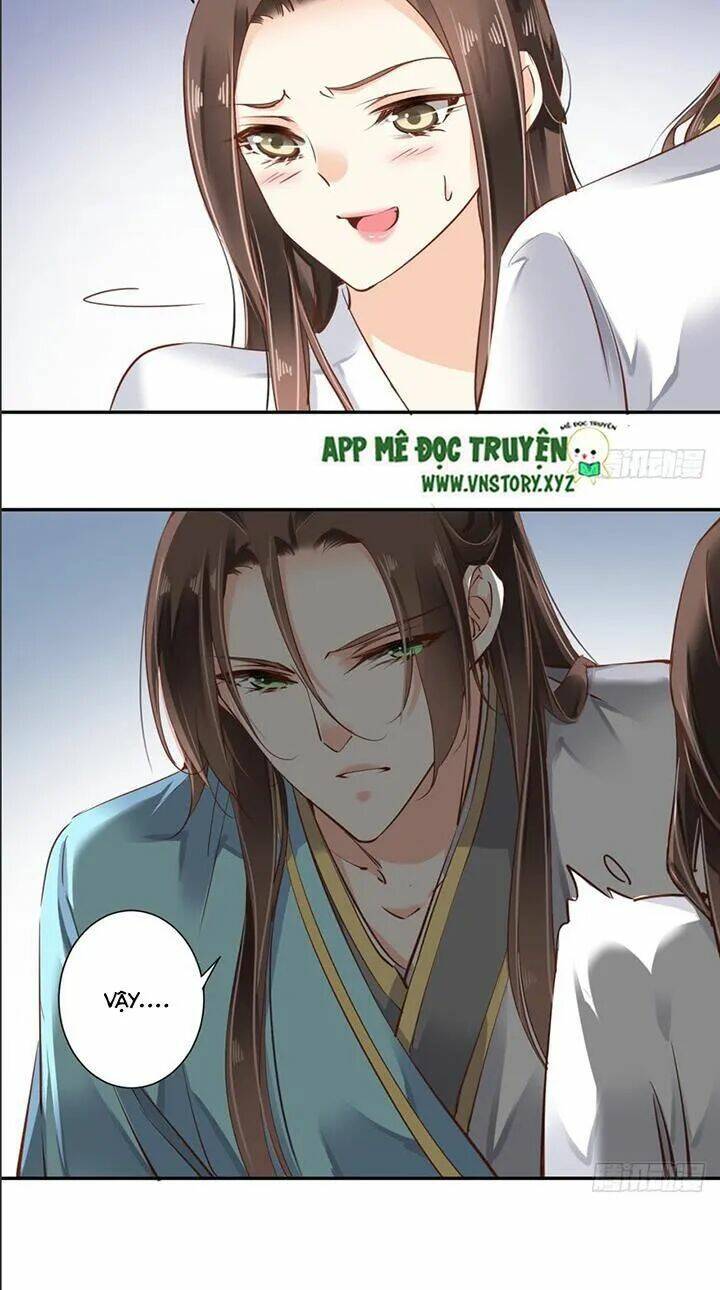 Hoàng Hậu Ương Bướng Chapter 51 - Trang 2