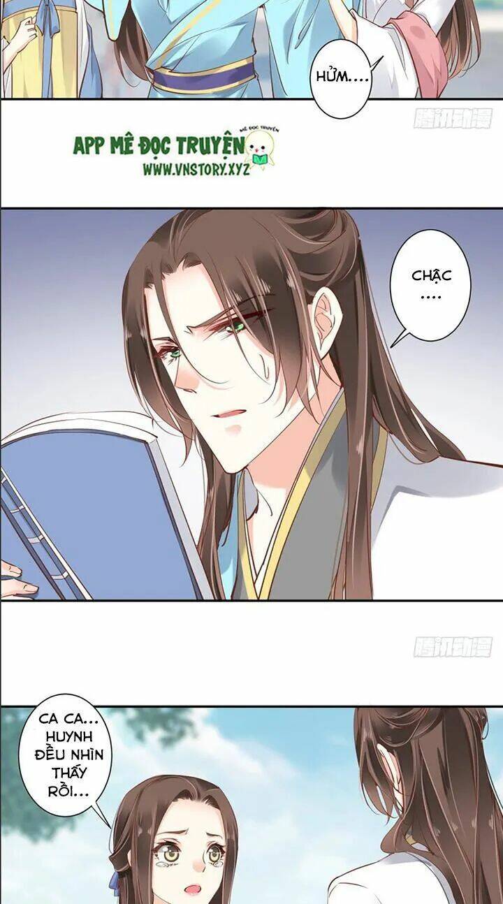 Hoàng Hậu Ương Bướng Chapter 51 - Trang 2