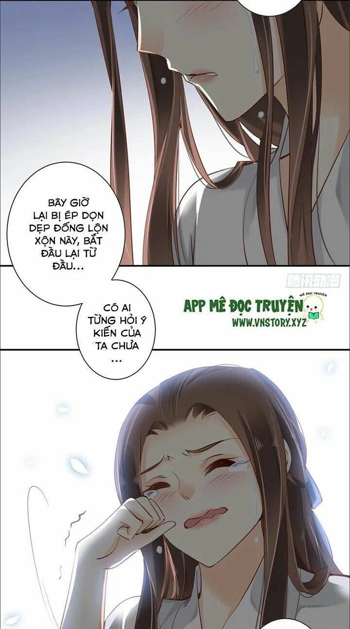 Hoàng Hậu Ương Bướng Chapter 52 - Trang 2