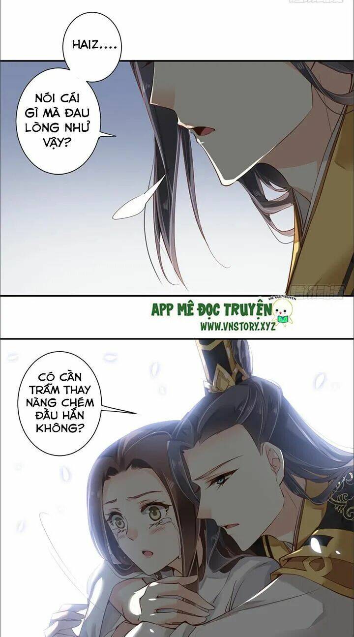 Hoàng Hậu Ương Bướng Chapter 52 - Trang 2