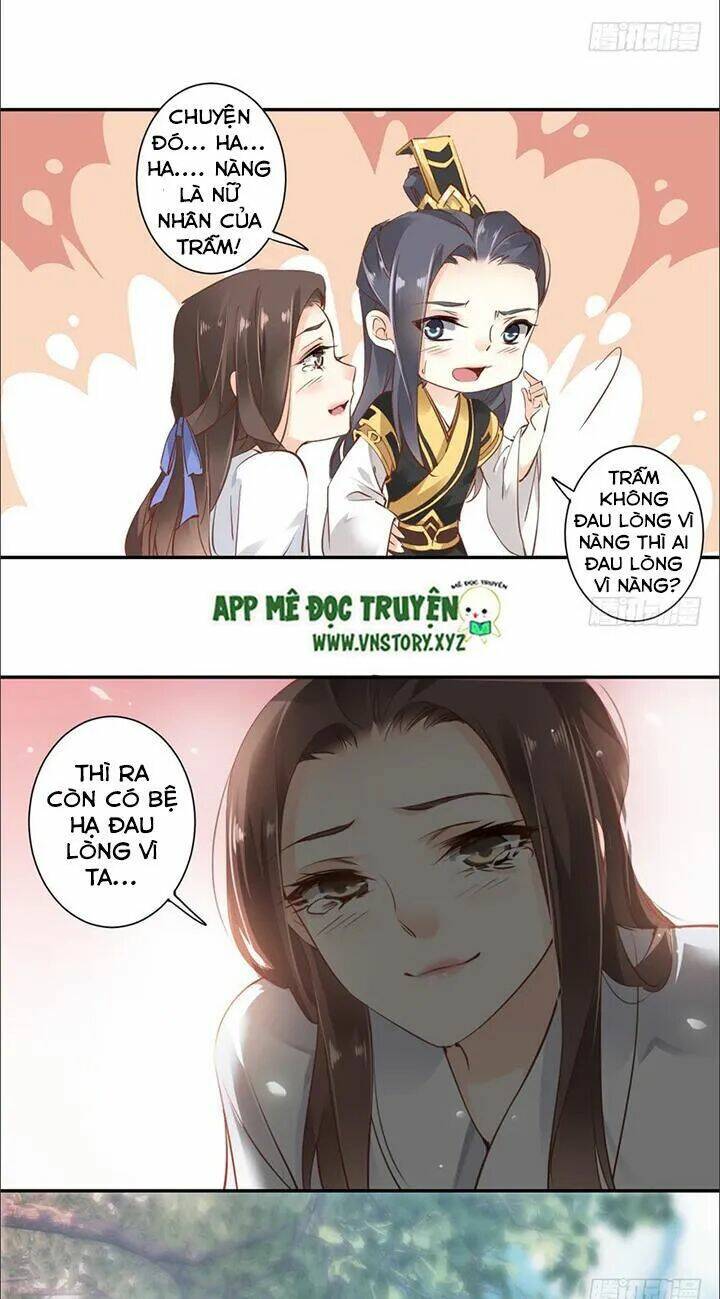 Hoàng Hậu Ương Bướng Chapter 52 - Trang 2