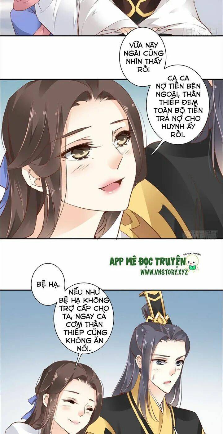 Hoàng Hậu Ương Bướng Chapter 52 - Trang 2