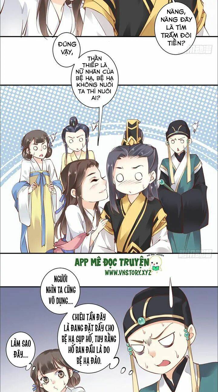 Hoàng Hậu Ương Bướng Chapter 52 - Trang 2