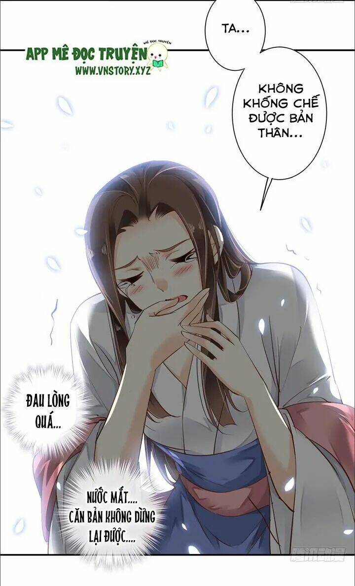 Hoàng Hậu Ương Bướng Chapter 52 - Trang 2